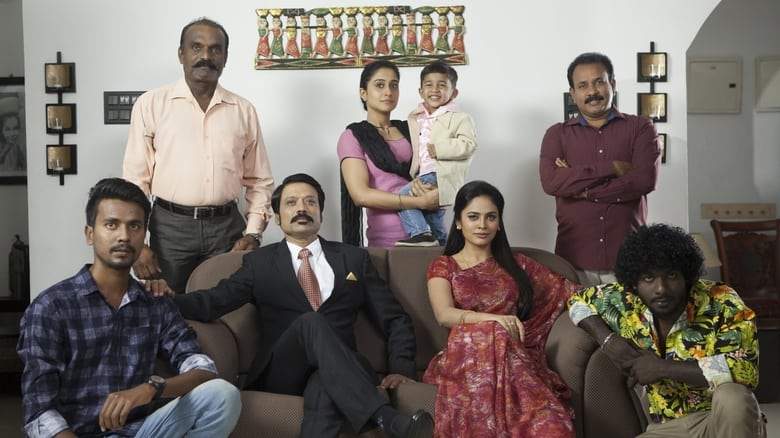 Nenjam Marappathillai (2021)
