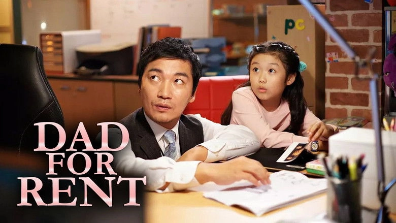 Dad For Rent (2014)