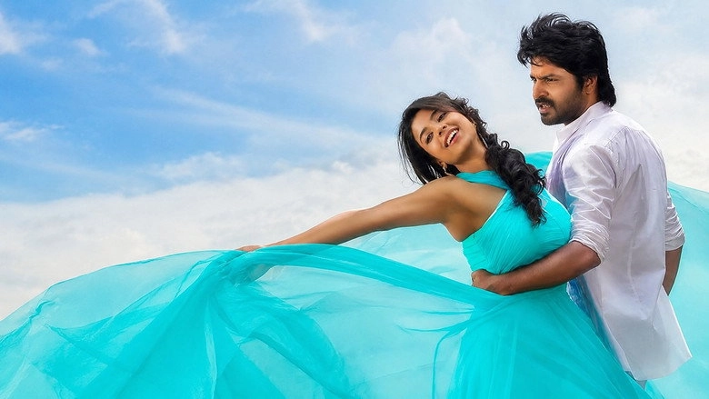 Kadalai (2016)