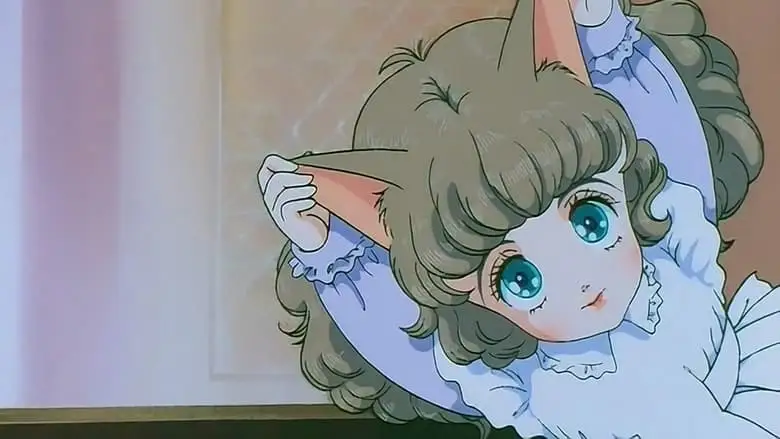 Wata No Kuni Hoshi (1984)