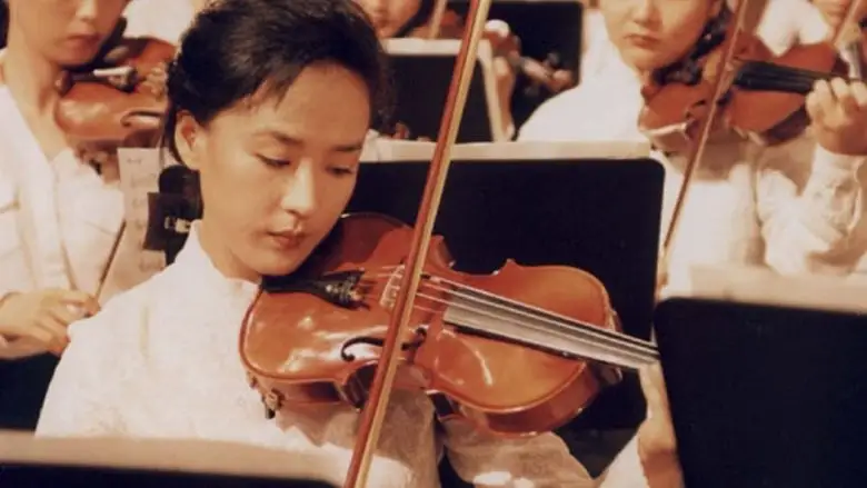Gipeun Seulpeum (1997)