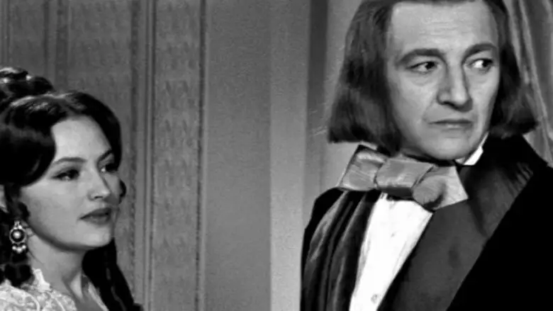 The Loves Of Liszt (1970)