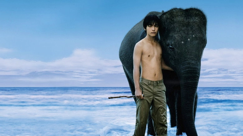 Hoshi Ni Natta Shonen (2005)