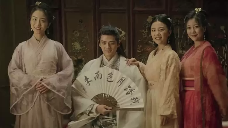 Chu Liu Xiang: Chief Of Thieves (2021)