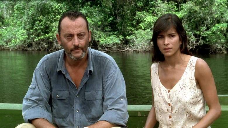 The Jaguar (1996)