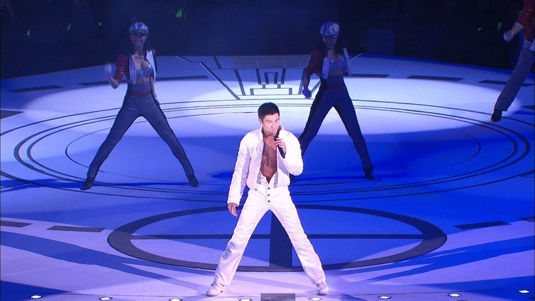 Andy Lau Wonderful World Concert Tour Hong Kong 2007 (2007)