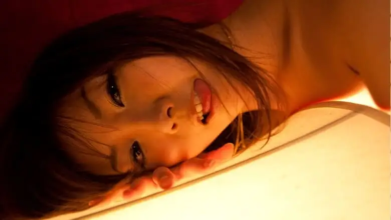 Memoirs Of A Lady Ninja 2 (2009)