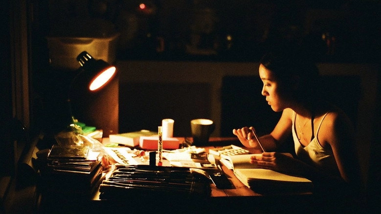Oasis (2012)