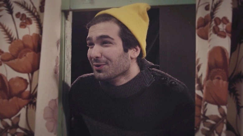 Fourth Wall (2021)