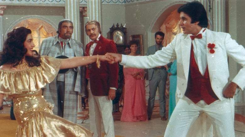 Mard (1985)