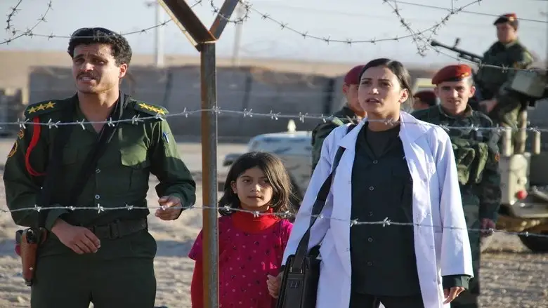 The Flowers Of Kirkuk (2010)