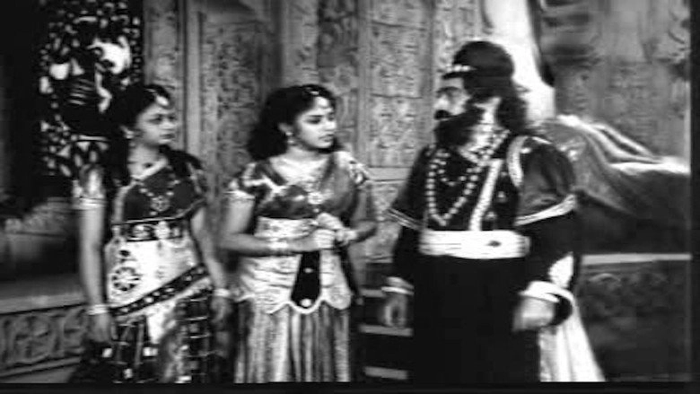 1000 Thalaivangi Apoorva Chintamani (1947)