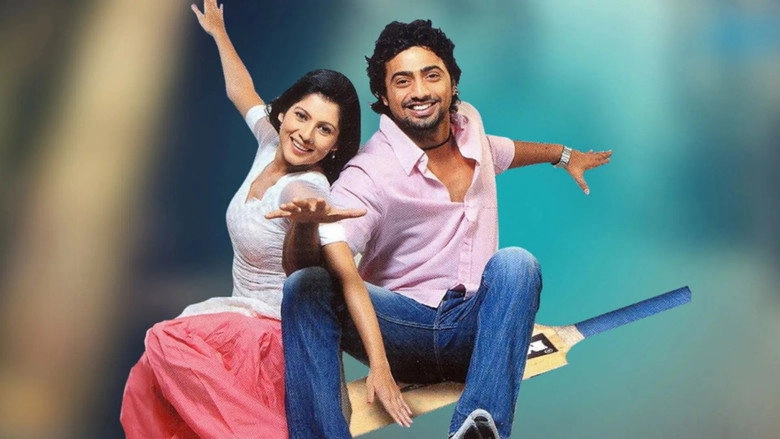 Le Chakka (2010)