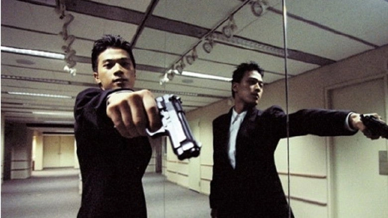 A Greatest Day (2000)