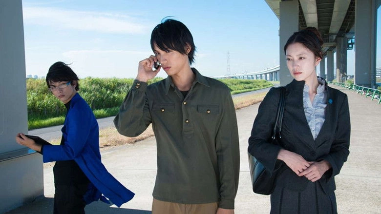 My Future Of Being Executed (2012)