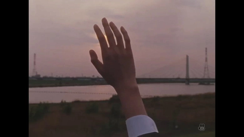 Sekai No Owari To Iu Na No Zakkaten (2001)