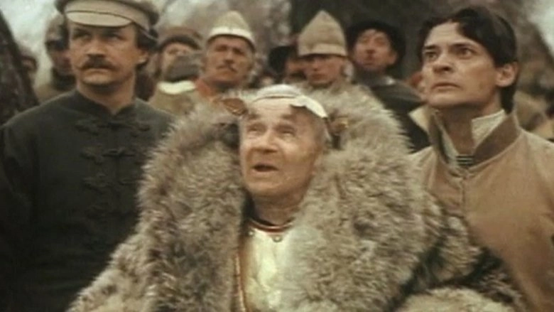 Na Pomoshch, Brattsy! (1988)