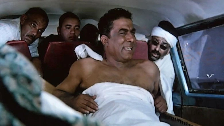 His Excellency The Minister (2002)