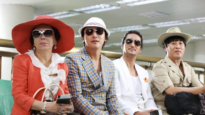 Marrying The Mafia 4: Family Ordeal (2011)