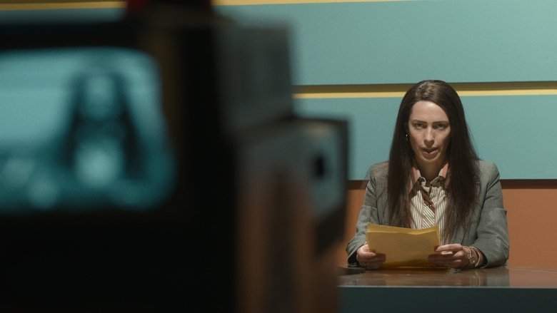 Christine (2016)