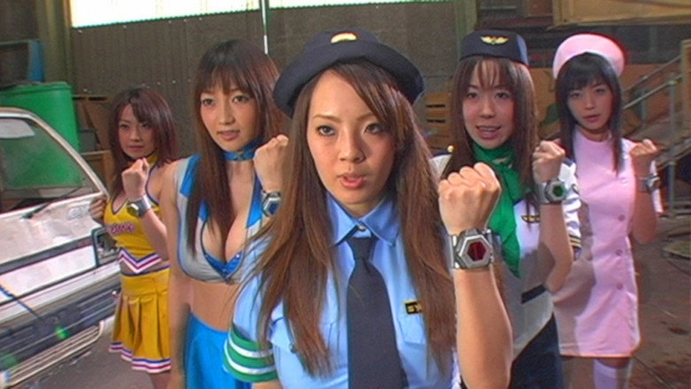Fi-Buster (2008)
