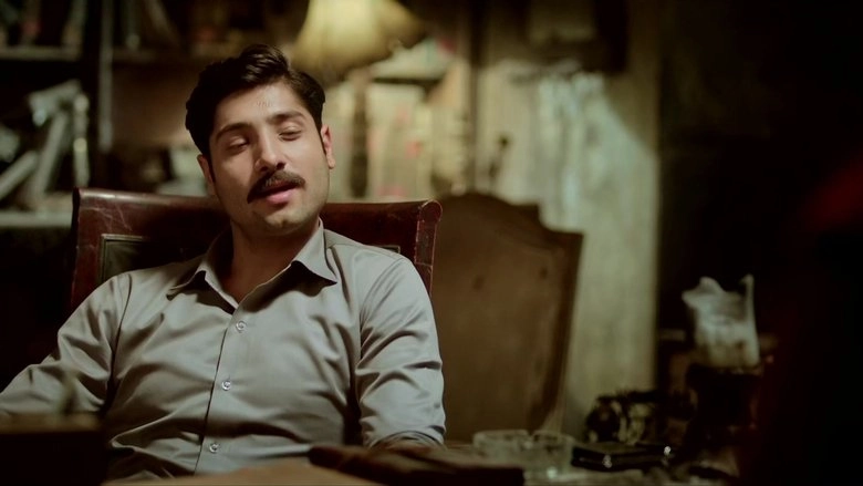 Interrogation (2025)