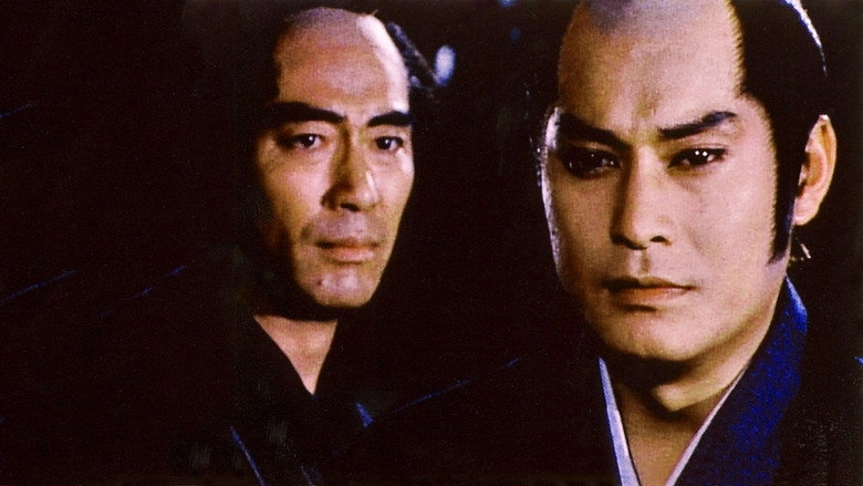 The Tale Of Saikaido (1983)