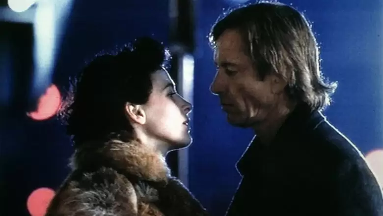 Mara (1991)