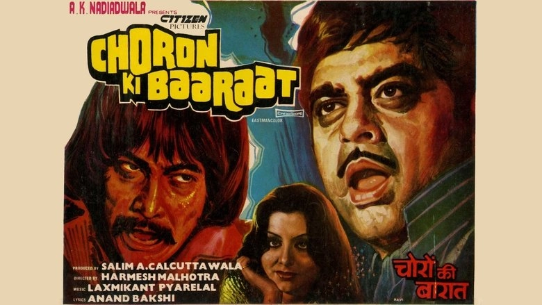 Choron Ki Baaraat (1980)