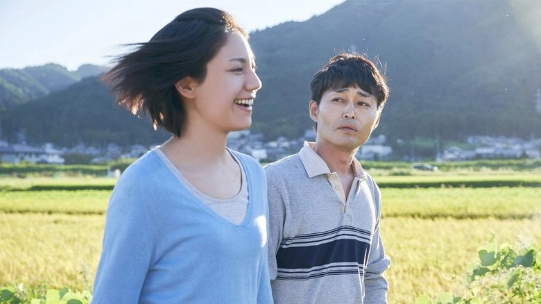 When My Mom Died, I Wanted To Eat Her Ashes (2019)