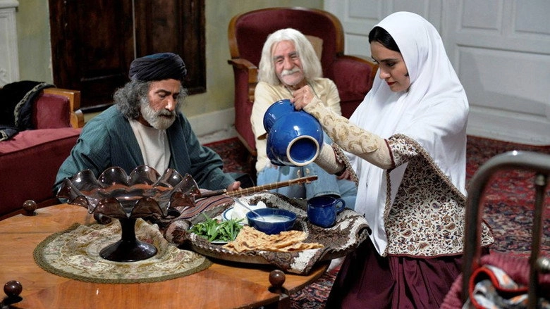 Intoxicated Eye (2020)