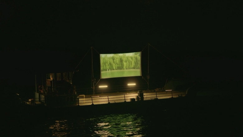 The Sail Of Cinema (2020)