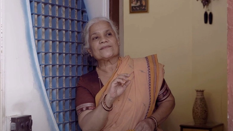 Kevada (2015)
