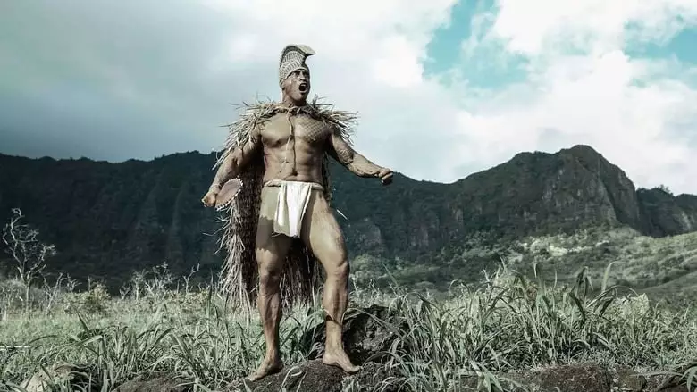 Ho'omau (2017)