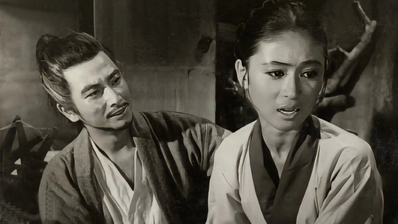 Sujeol (1973)