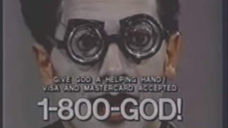 The Geek Temple (1992)