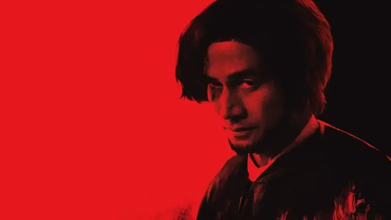 Mallari (2023)