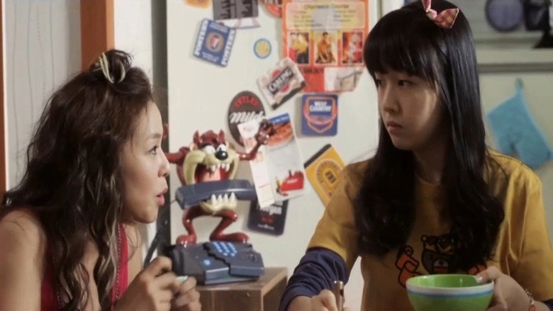Holly (2013)