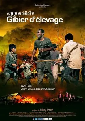 Gibier D'elevage (2011)