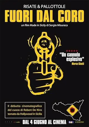 Fuori Dal Coro (2015)