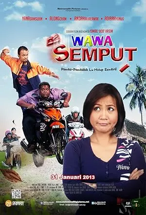 Wawa Semput (2013)