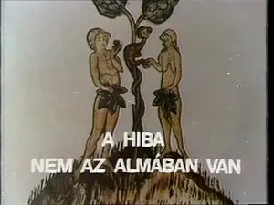 A Hiba Nem Az Almaban Van (1981)
