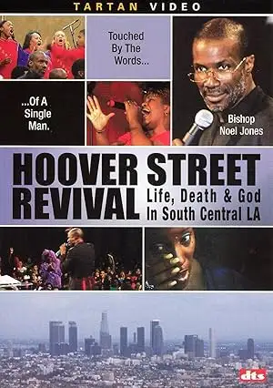 Hoover Street Revival (2002)