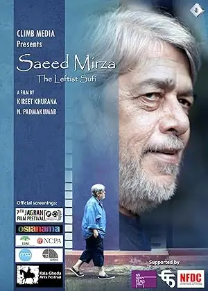 Saeed Mirza: The Leftist Sufi (2016)