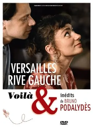 Voila (1994)