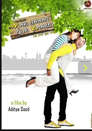 Mar Jawan Gur Khake (2010)