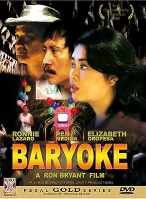 Baryoke (2005)