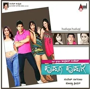 Huduga Hudugi (2010)