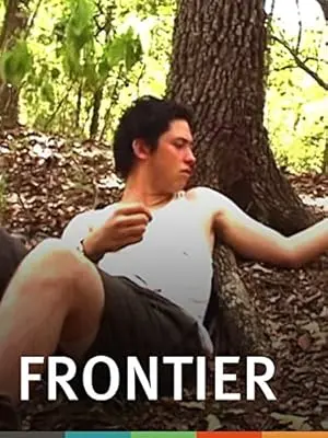 Frontier (2001)