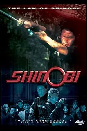Shinobi: The Law Of Shinobi (2002)